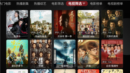 缝纫机box官方版