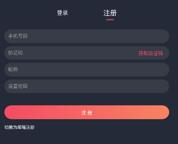 囧次元2024最新版
