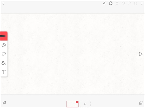 flipaclip动画制作app最新版