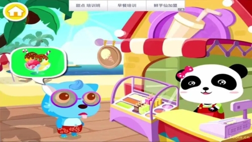 宝宝巴士雪糕工厂