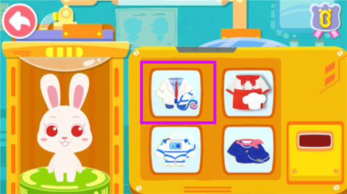 宝宝巴士百变职业乐园