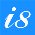 新中大i8工程企业管理软件