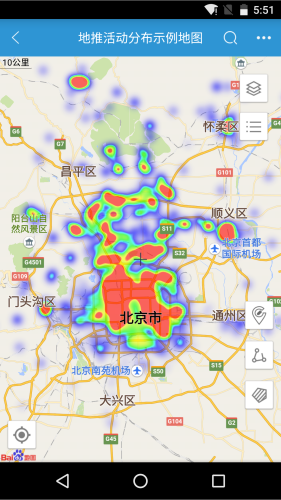 地图无忧官方版