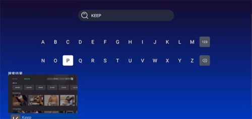 乐家市场2024官方版