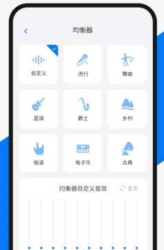 小诺耳机app