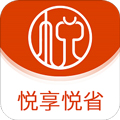 悦享悦省app