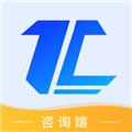 证测通咨询端app