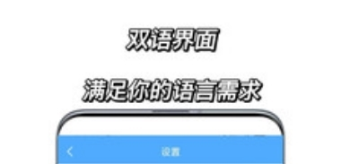 俄语翻译通最新版