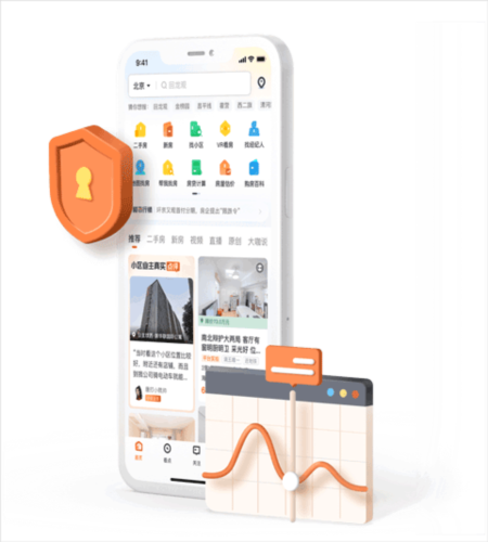 幸福里经纪人APP