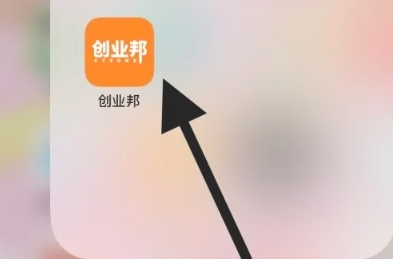 创业邦app