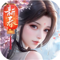 浮生忆玲珑官方正版