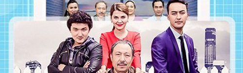 koznak维语电影app