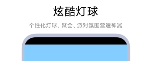 多功能画板最新版