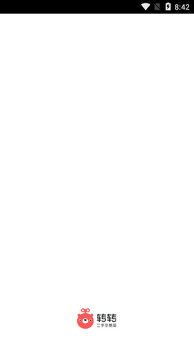 转转专业卖家版