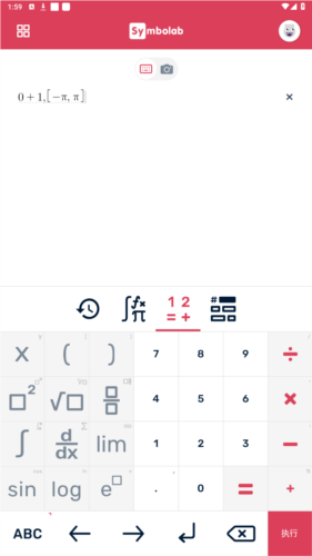 symbolab破解版免费版