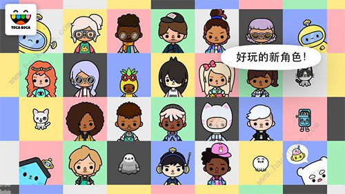 托卡世界最新夏威夷全解锁版