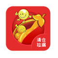 荷兰豆app