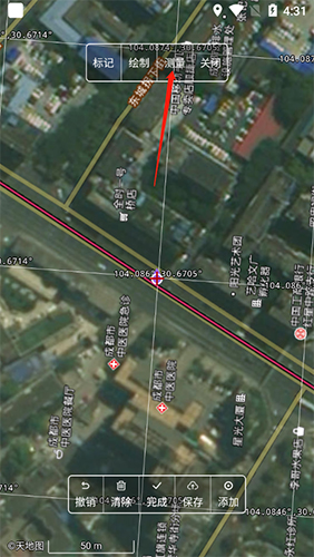 新知卫星地图破解版