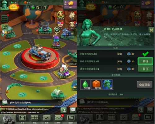 兵人大战百度客户端