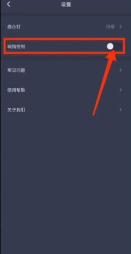 小米K歌app