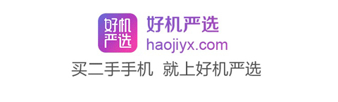 好机严选app