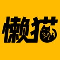 懒猫漫画最新版