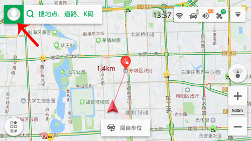 凯立德导航车机版