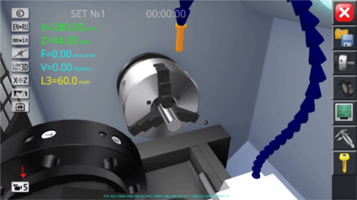 cnc数控车床模拟仿真软件手机版中文
