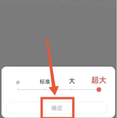 早闻天下事最新版