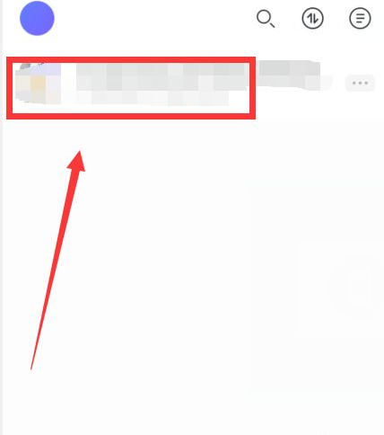 阿里网盘官方版