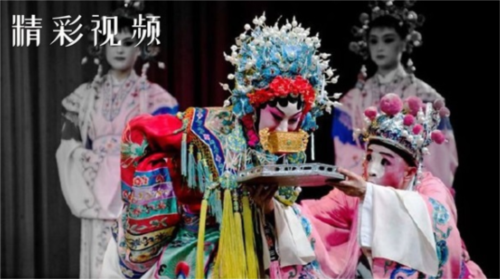 川剧迷app官方版