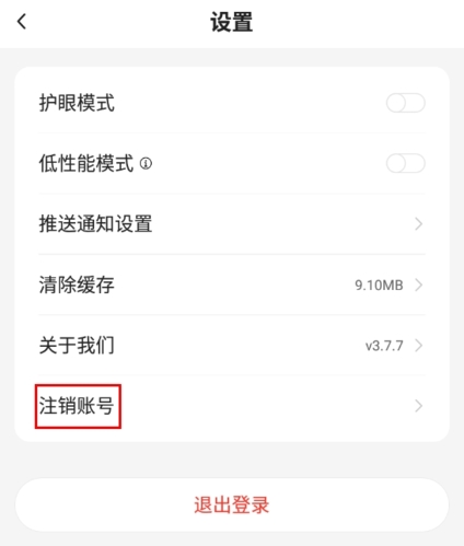 小熊艺术app