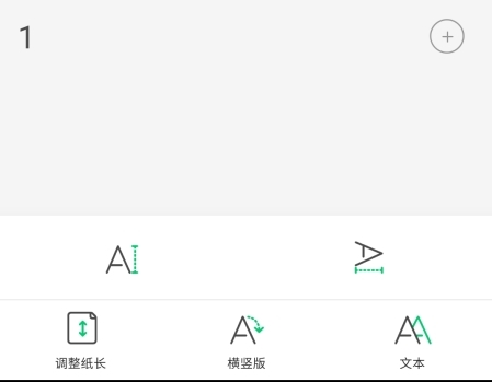 爱立熊app