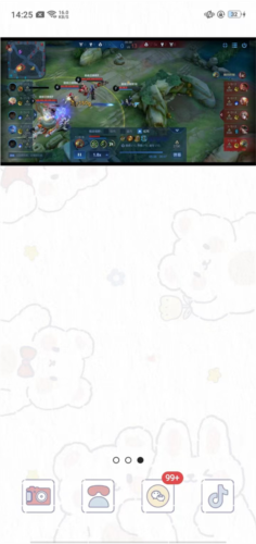 mxplayer破解版去广告