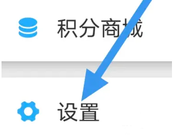 最江津问政平台
