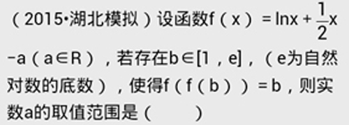 阳光高考网官方版2024