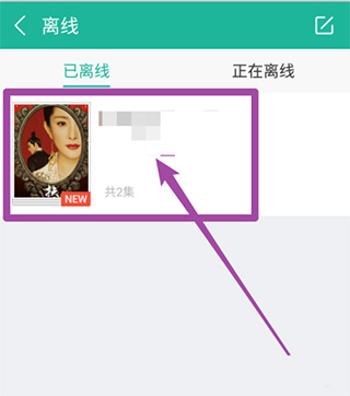 360影视大全2024正版