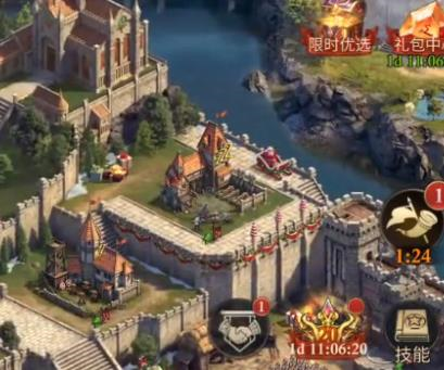 阿瓦隆之王魅族版