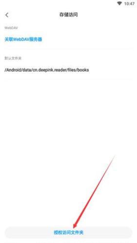 厚墨2024最新版本