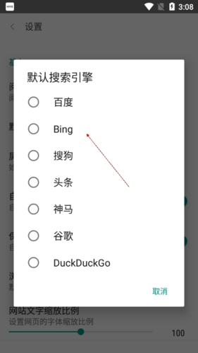 阅站漫画阅读器app