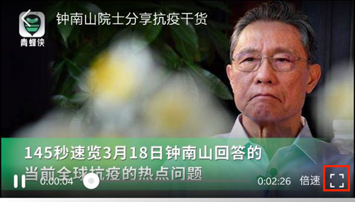 360影视大全app免费版