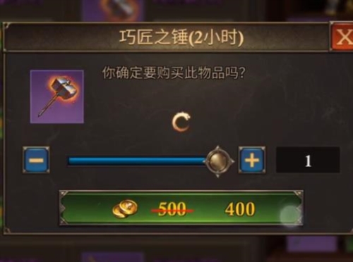 阿瓦隆之王魅族版