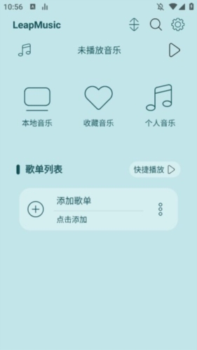 LeapMusicapp