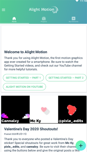 平滑动作am汉化版