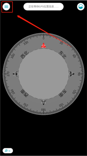peakvisor中文安卓版