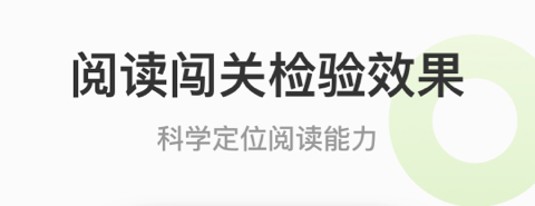 云上书院免费版