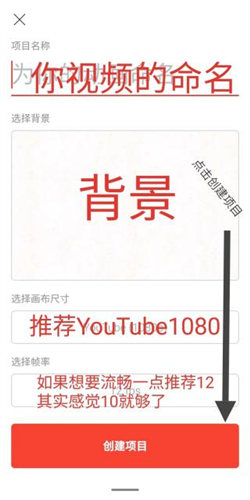 flipaclip动画制作app最新版