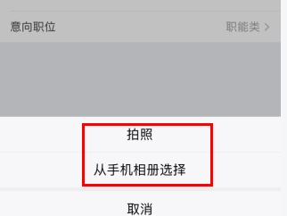 牛客网app