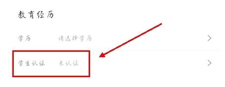 极客时间app官方版