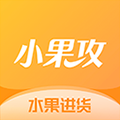 小果攻app